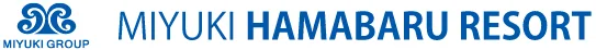 みゆきハマバルリゾート